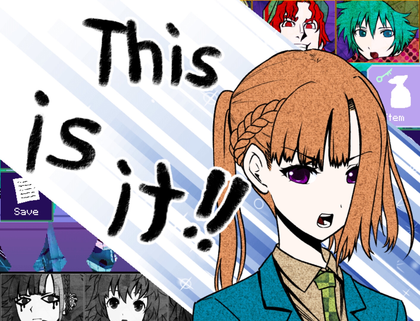 YourTurnToDie