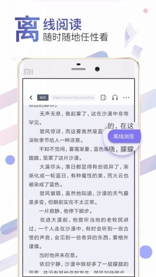 饭团探书