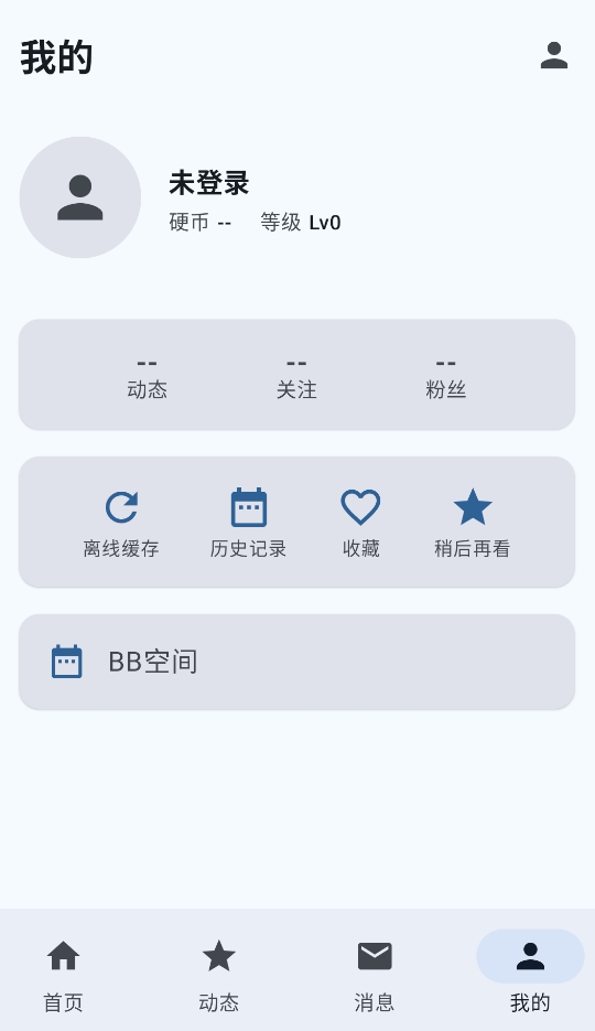bbspace