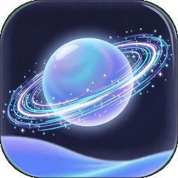 星环云手机