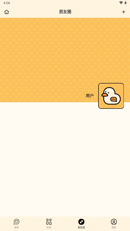 Tatami