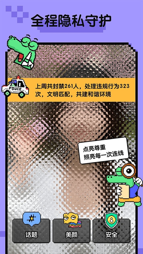 小鳄鱼Hay