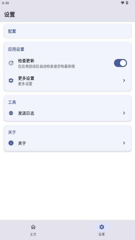 Ksu杂鱼面具