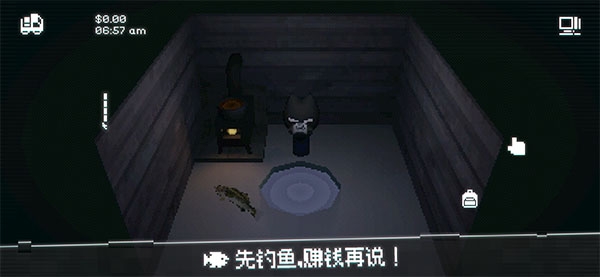 黑猫速递