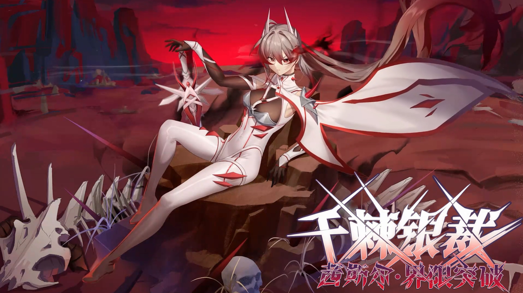 植物娘大战僵尸安卓版