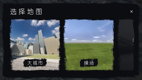 幕后的NEXTBOTS