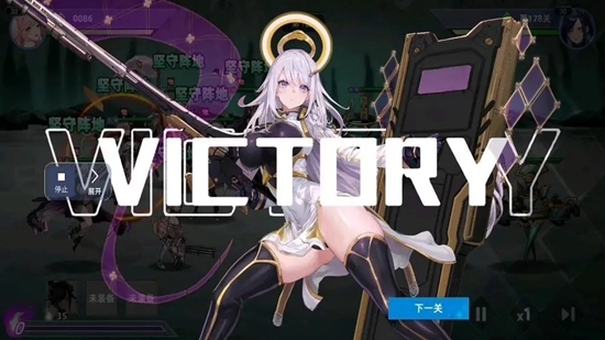 星神少女官方正版