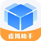 小八虚拟神器