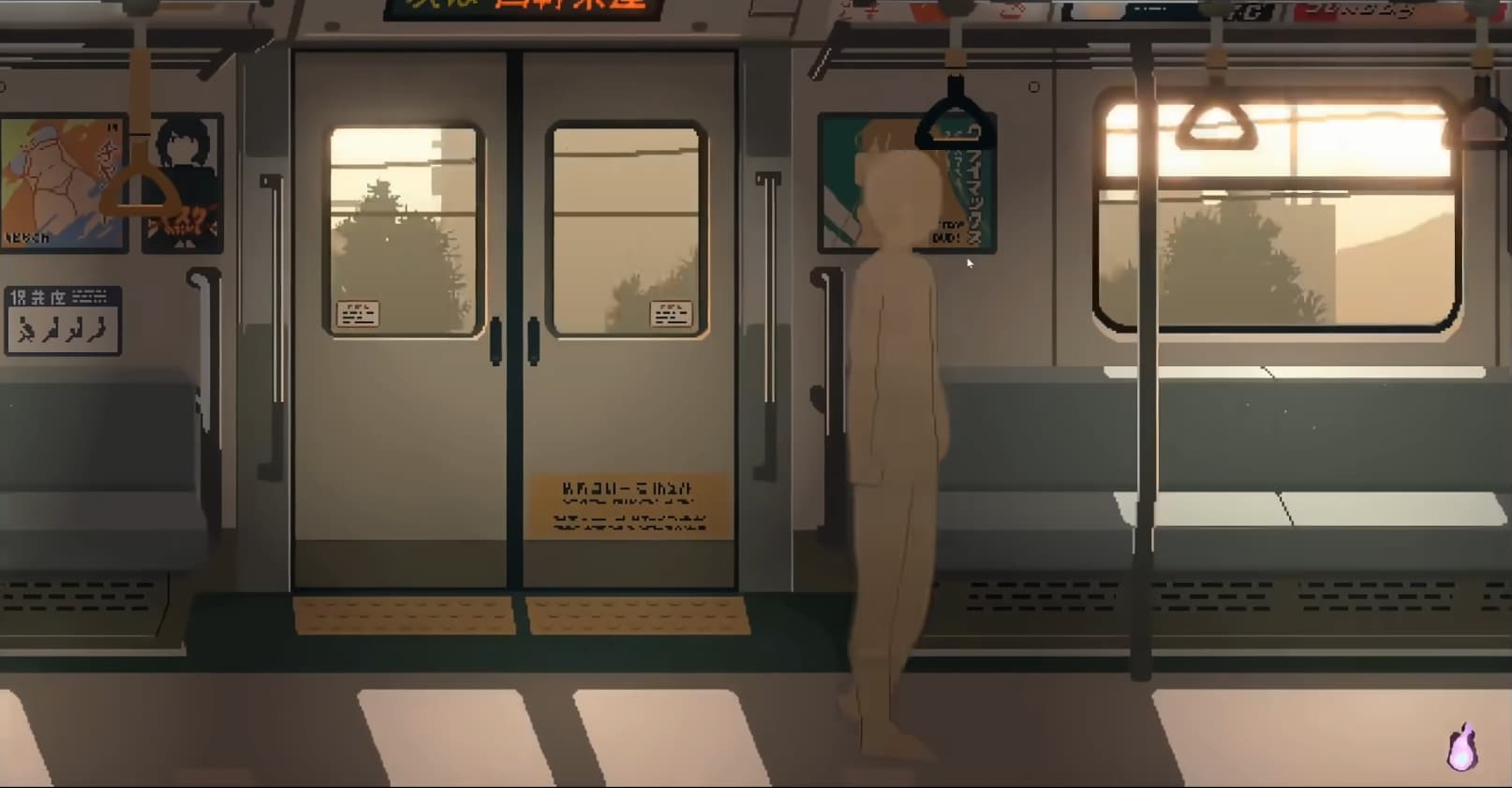 45番电车