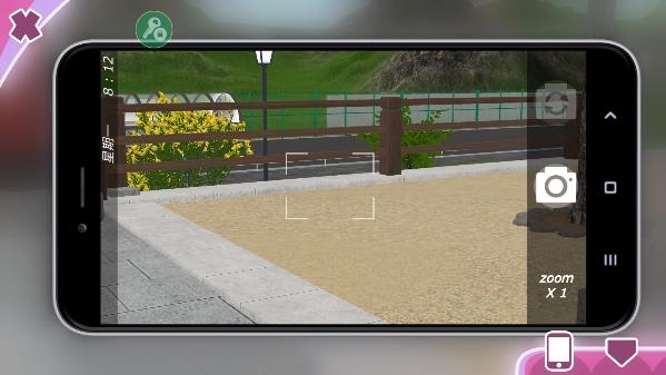 少女都市3D