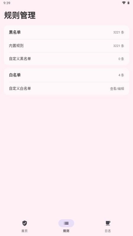 MissXin