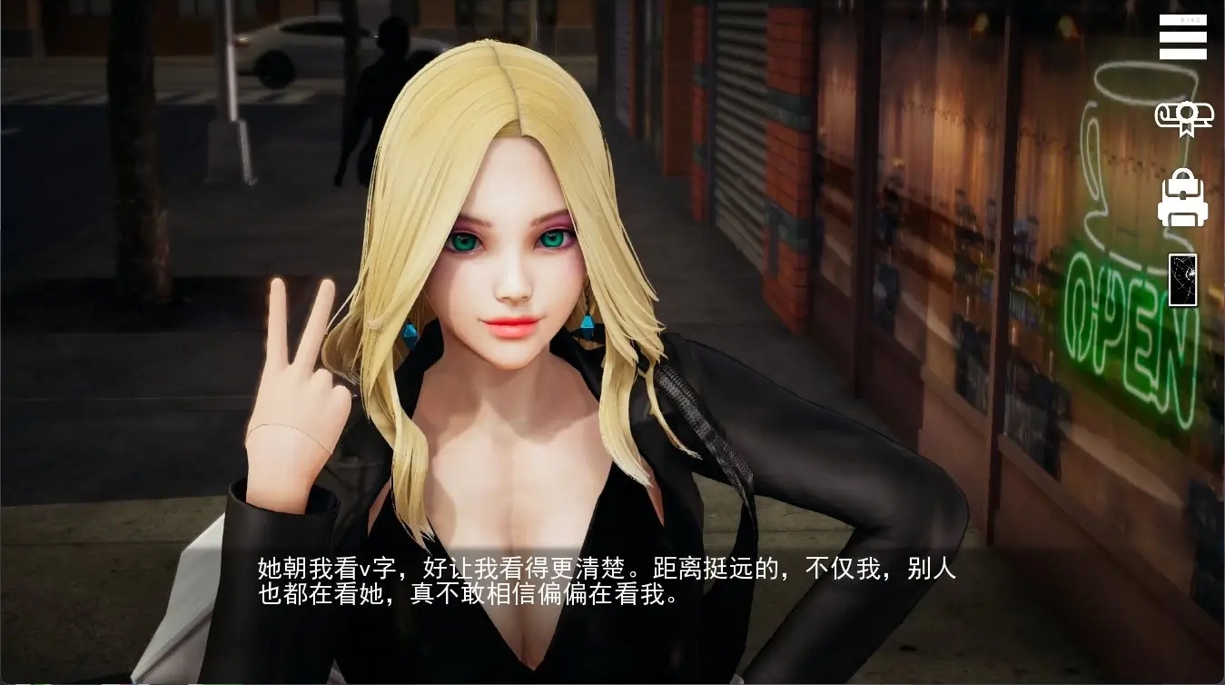 特工17手机版