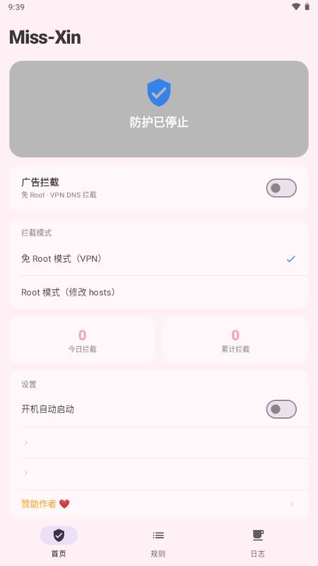 MissXin