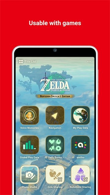 任天堂App
