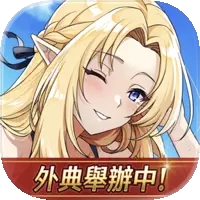 想要成为影之实力者