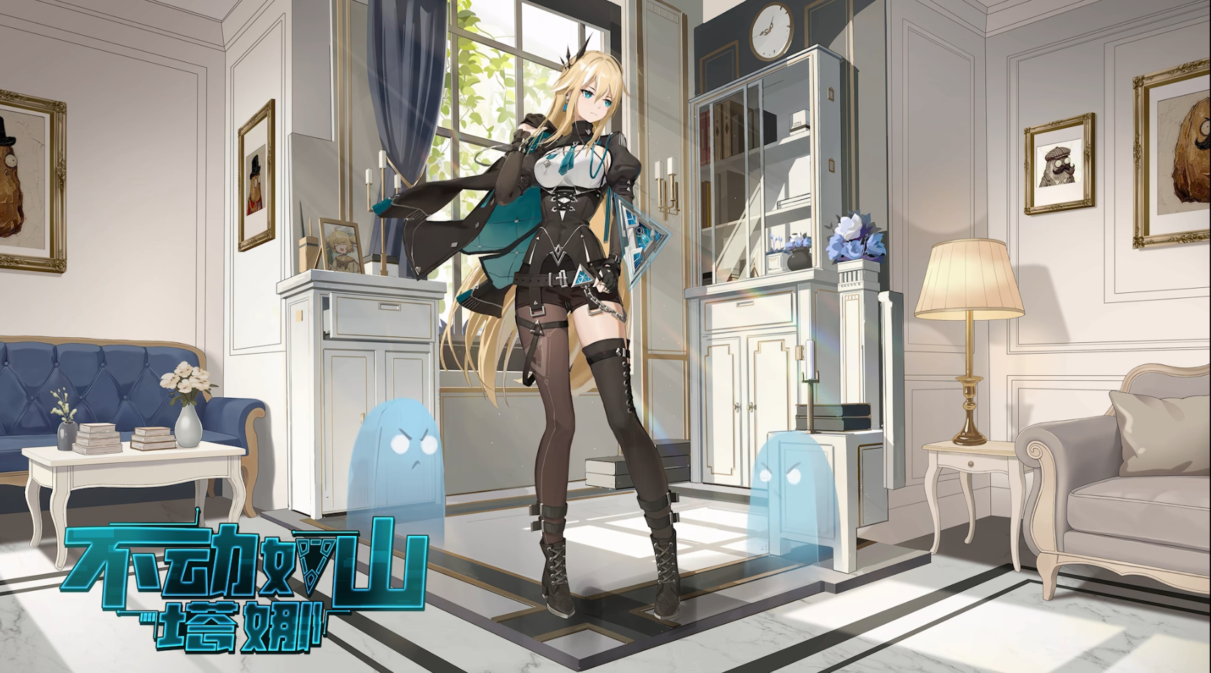 植物娘大战僵尸安卓版