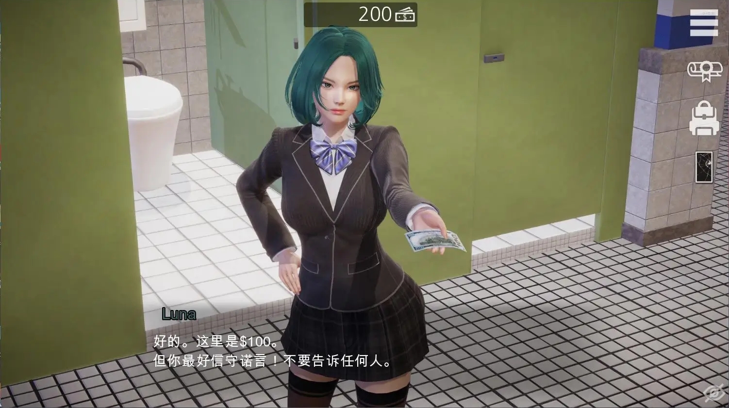 特工17手机版