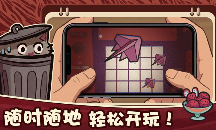 双喵成行