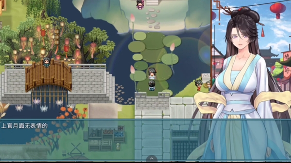 绯色修仙录中文版