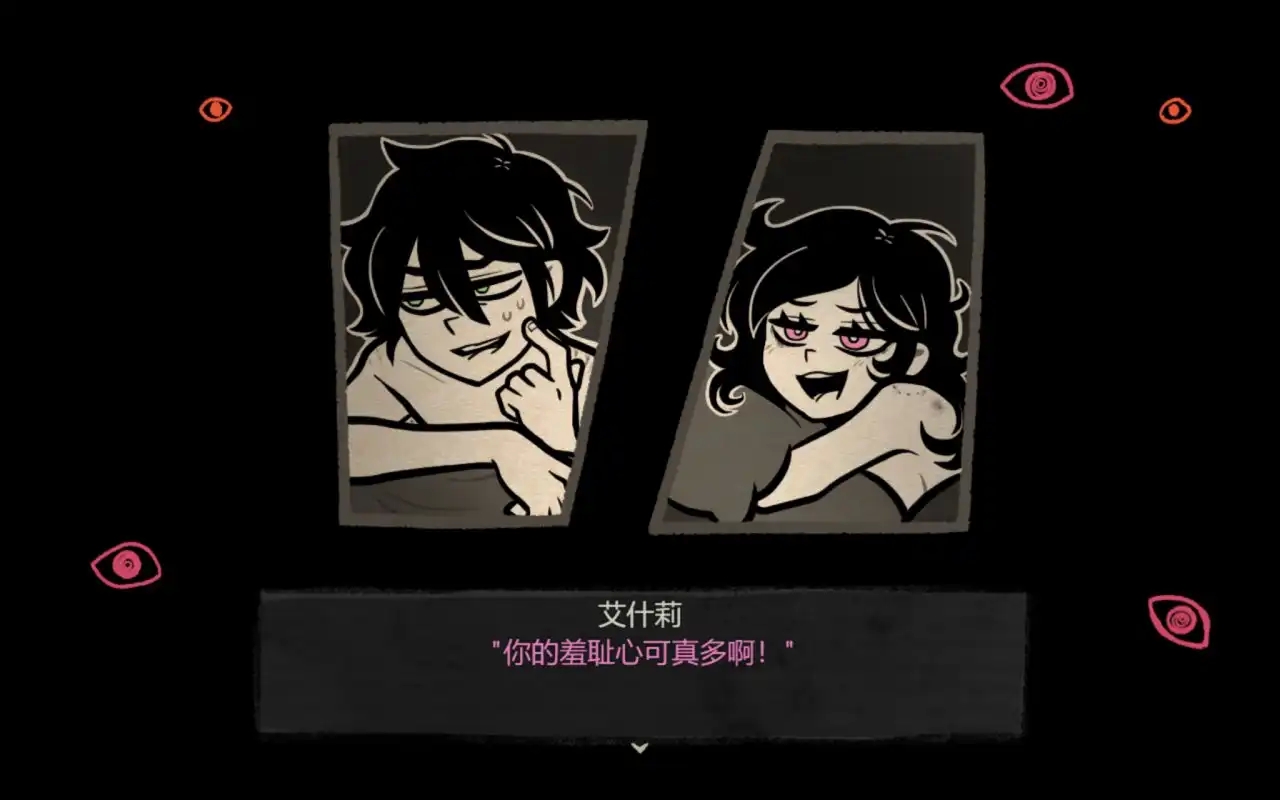 安迪与莉莉的棺材直装版