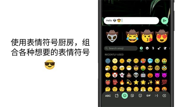 谷歌输入法安卓版