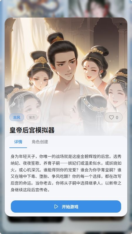 笔默