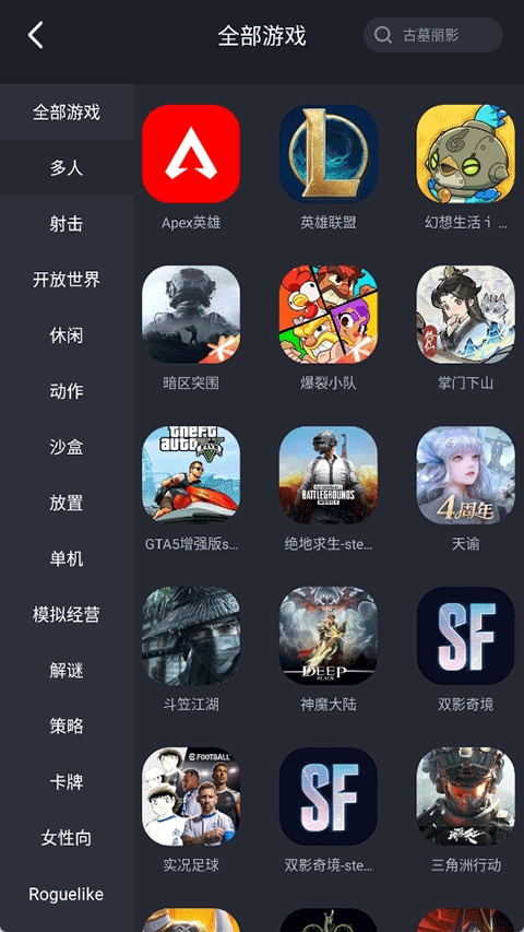 酷卡云