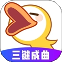 唱鸭app