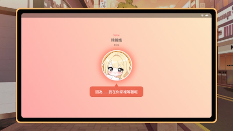 大学助教生活直装版