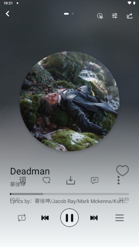 LEMusic