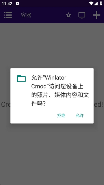 WinlatorCMOD