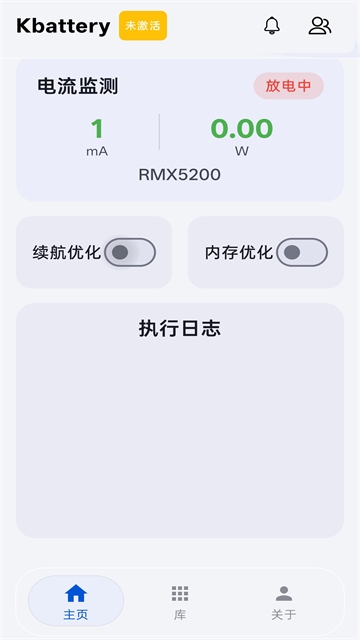 Kbattery
