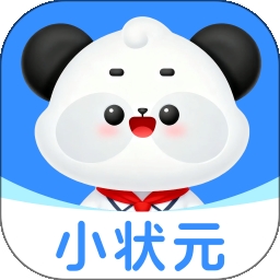 讯飞小状元