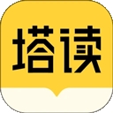 塔读小说