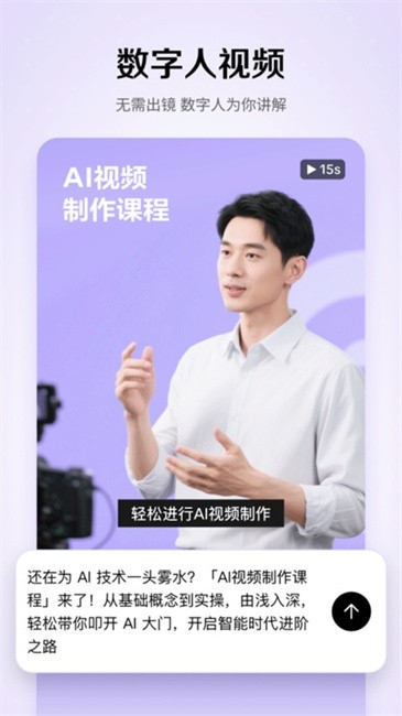 小云雀