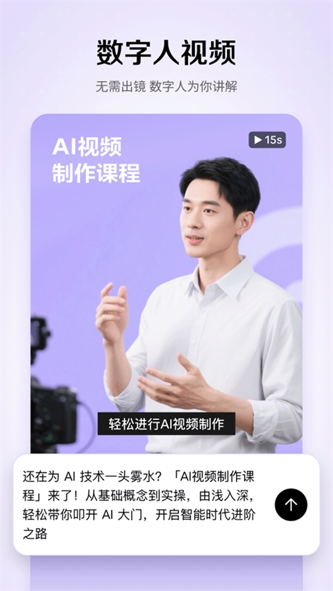 抖音小云雀
