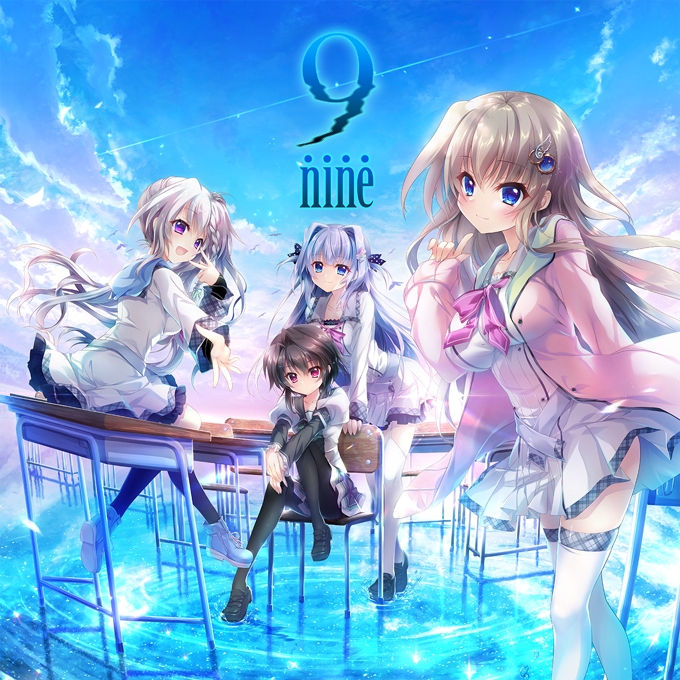 9nine新章直装手机版