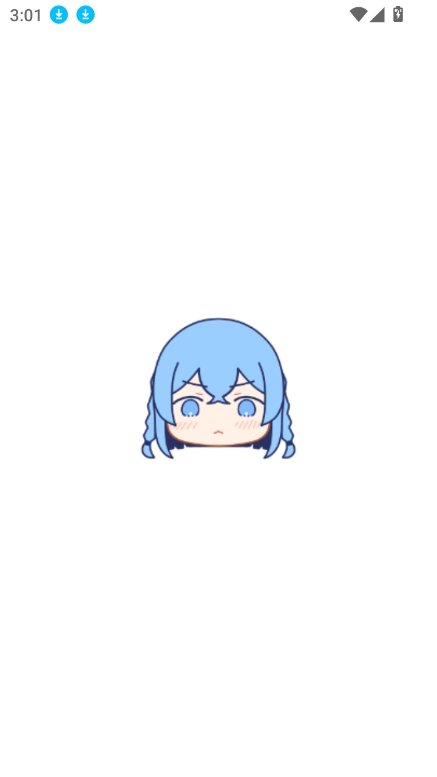 Lanerc