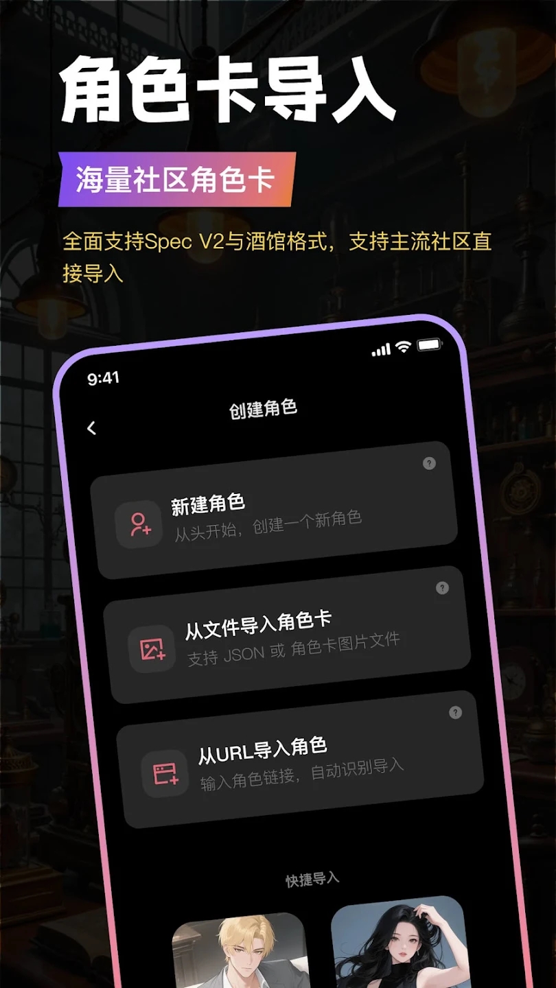 tavo酒馆