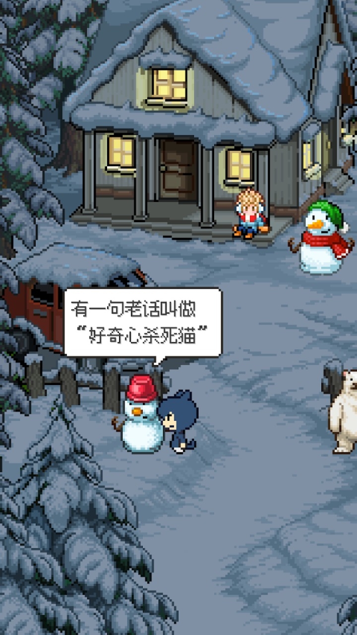 如果猫的愿望能实现