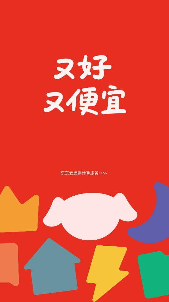 京东外卖
