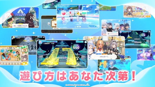 hololiveDreams
