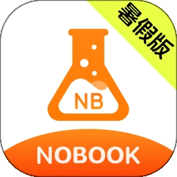NB实验室