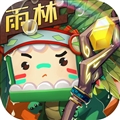 迷你世界0.52.1