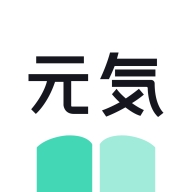 元气小说