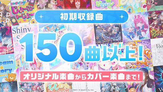 hololiveDreams