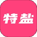 特盐