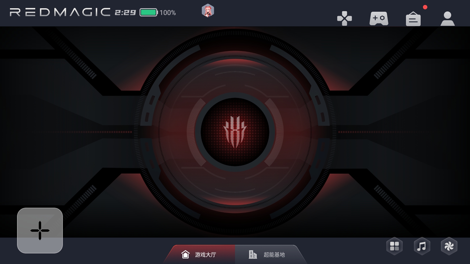 红魔游戏空间