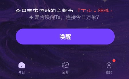 万象有灵