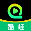 酷蛙听见